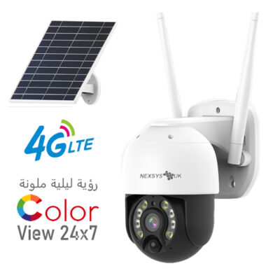 Solar 4G Outdoor Color View Mini PTZ Camera 2K